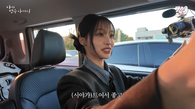 유튜브 〈스튜디오ㅋㅇㅋ〉