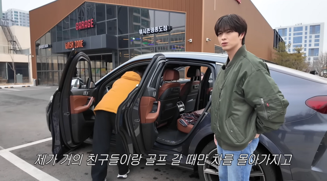 유튜브 〈이창섭&저창섭〉