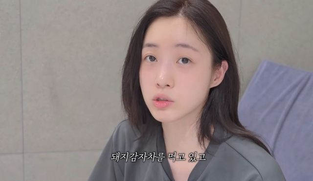 유튜브 <함은정>