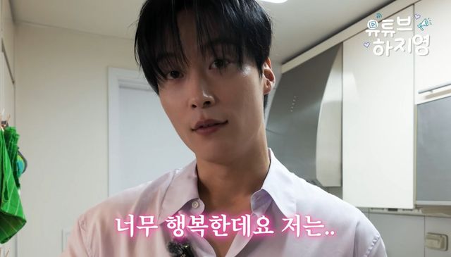 허남준 ㅣ 유튜브 <유튜브 하지영>