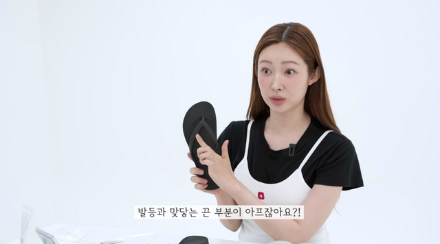 유튜브 채널 〈오로지,정원〉