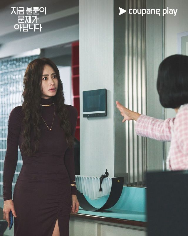 드라마 〈지금 불륜이 문제가 아닙니다〉김혜수 배우 | 인스타그램 @coupangplay