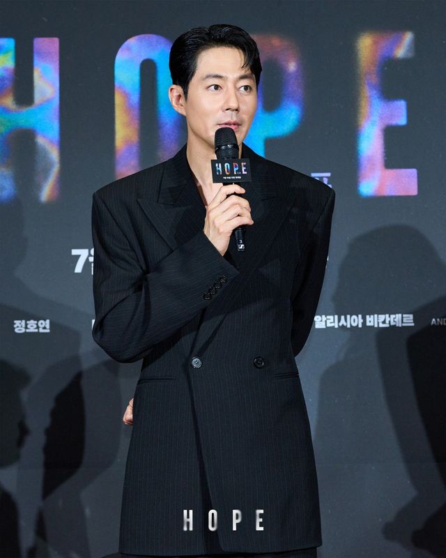 영화 호프에 출연한 조인성. 사진 네이버영화