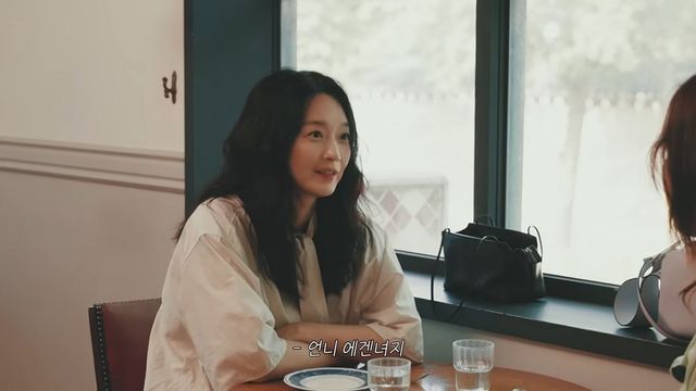 공효진, 신민아 패션 | 출처 유튜브 〈당분간 공효진〉
