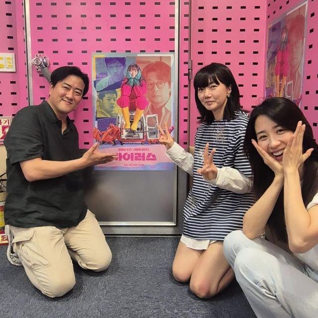 영화 〈바이러스〉 개봉 관련 라디오 홍보 | 인스타그램 @sbscine