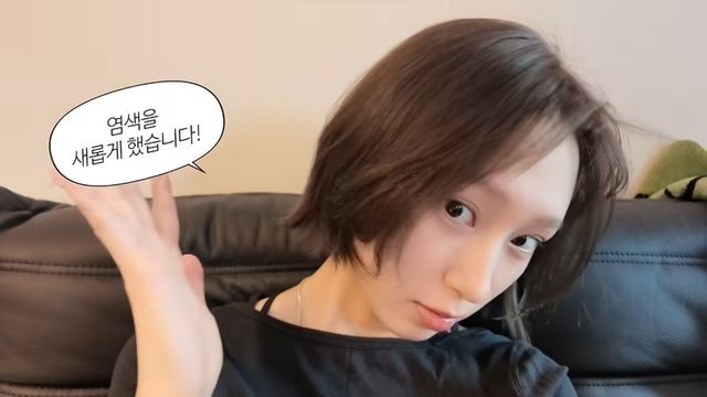 류혜영, 애쉬 그레이 컬러 헤어 염색 | 유튜브 〈류혜영레몬과밀치회〉