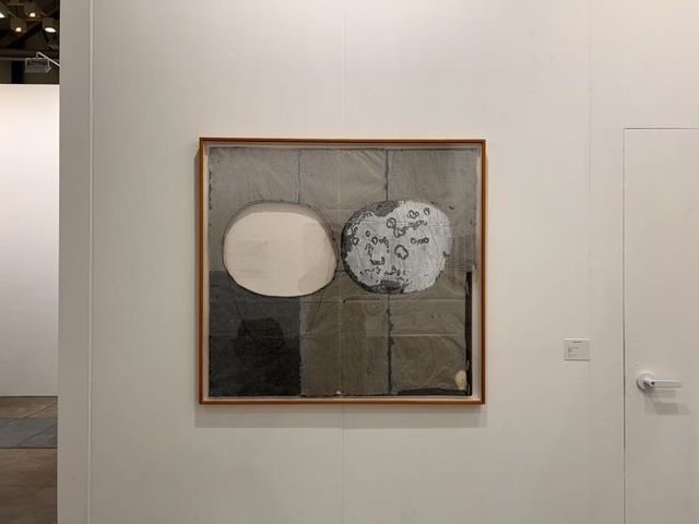 이제 곧 완성되는 거장의 10년 전 작품. 