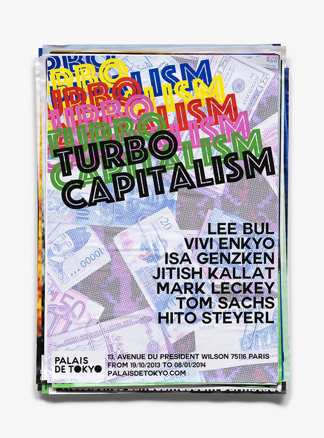 ‘Phantom Ambition (Turbo Capitalism)’, 2023.