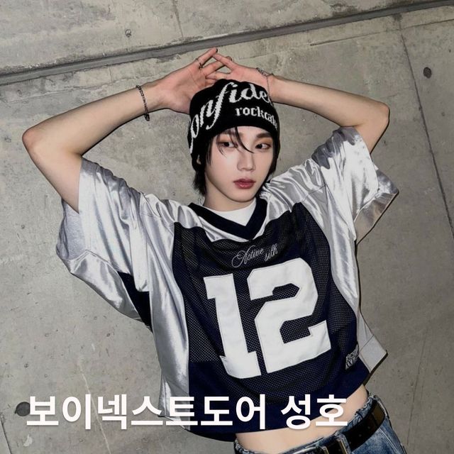 @boynextdoor_official