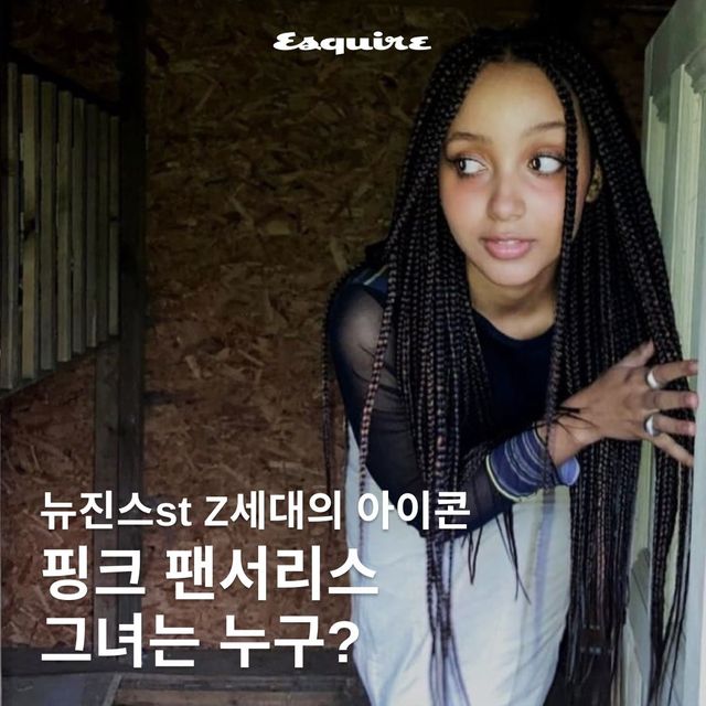 Photo @pinkpantheress, @newjeans_official, 벅스뮤직