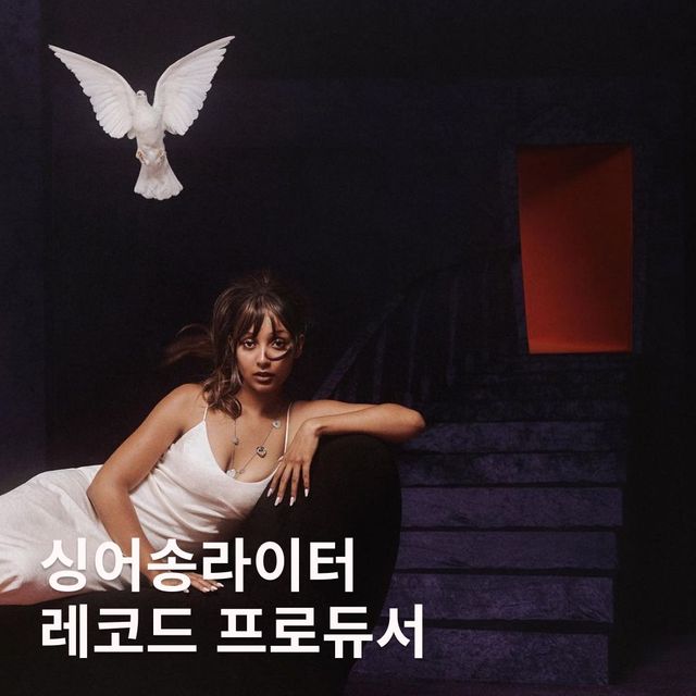 Photo @pinkpantheress, @newjeans_official, 벅스뮤직