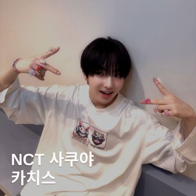 @nctwish_official, @cotchs_worldwide