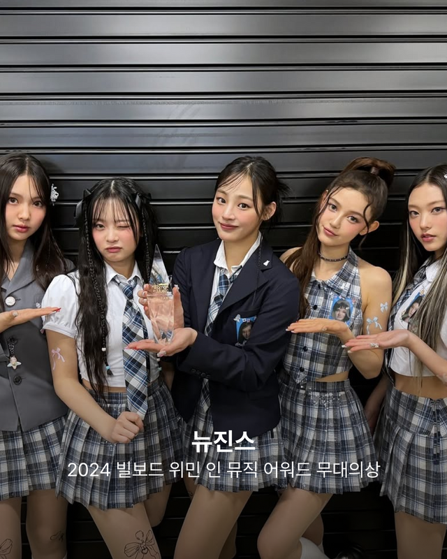 뉴진스 @jeanzforfree