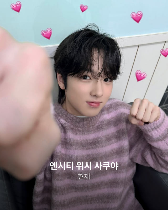 엔시티 위시 사쿠야