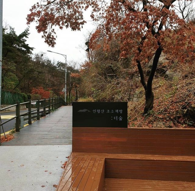 네이버지도 업체 등록/더숲초소책방