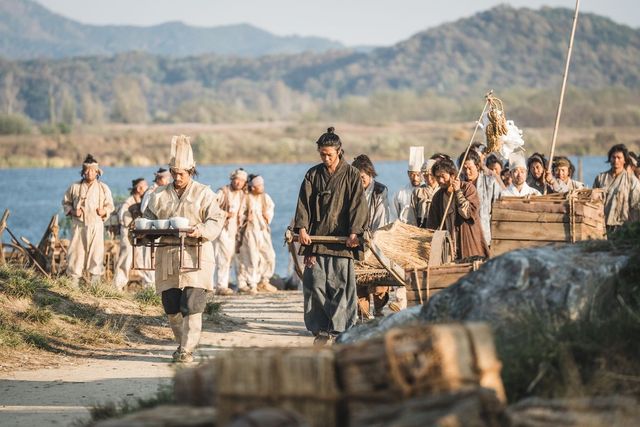 드라마 '탁류'/ 출처 : 디즈니+ 