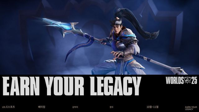 10월 14일 개막한 2025 롤드컵/ 출처 : 롤드컵 공식 이미지