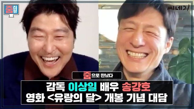 이미지 출처 : X of @with_SUBLIME