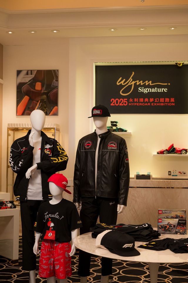 하이퍼 샵 팝업 스토어의 모습.