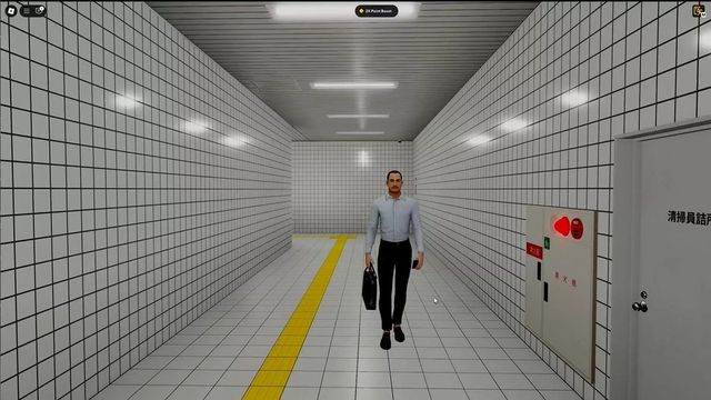 게임 '8번 출구' / 게임 공식 이미지