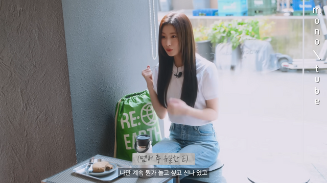 이미지 출처: 트와이스 공식 유튜브