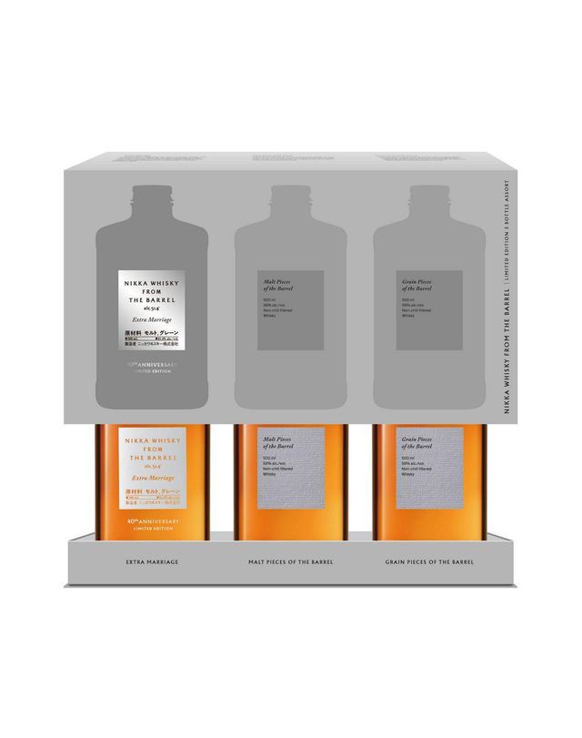 프롬 더 배럴 40주년 기념 한정 에디션. 