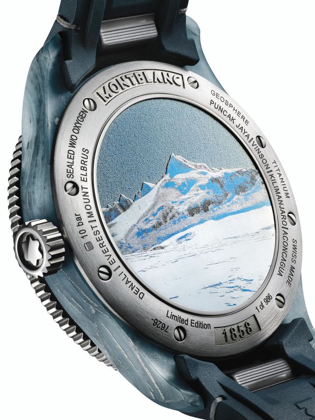 몽블랑 1858 지오스피어 제로 옥시전 마운트 빈슨 리미티드 에디션.