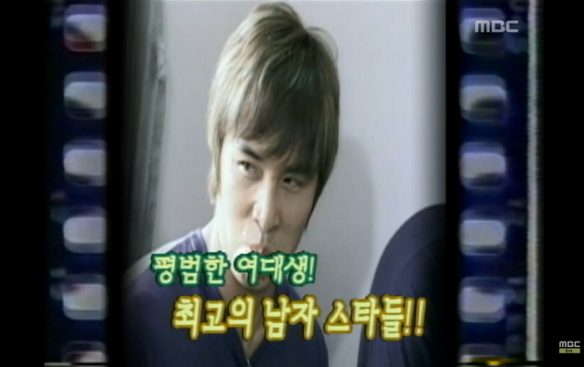 연애 프로그램 〈애정만세〉