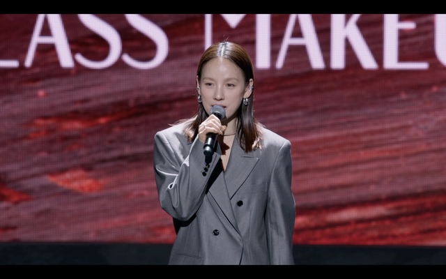 이효리의 진심과 멘토십 / 출처: 쿠팡 홈페이지