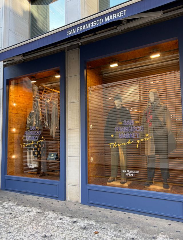 '샌프란시스코 마켓' 매장 전경 이미지/ 샌프란시스코 마켓 제공