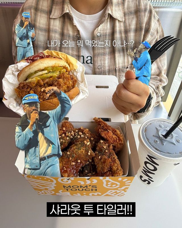 맘스터치 공식 SNS