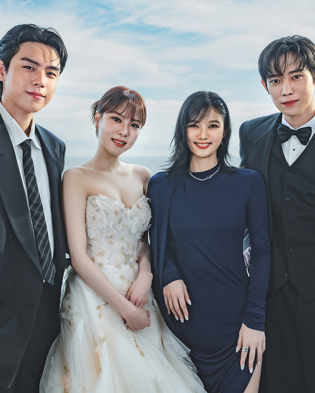 TVING 친애하는 X