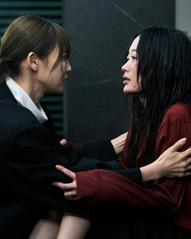 NETFLIX 당신이 죽였다