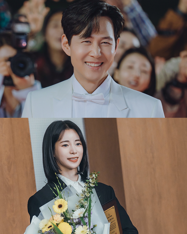 tvN 얄미운 사랑