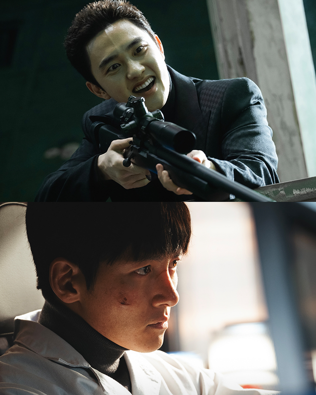 Disney+ 조각도시 