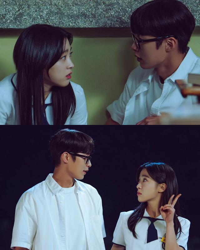 KBS2 마지막 썸머 