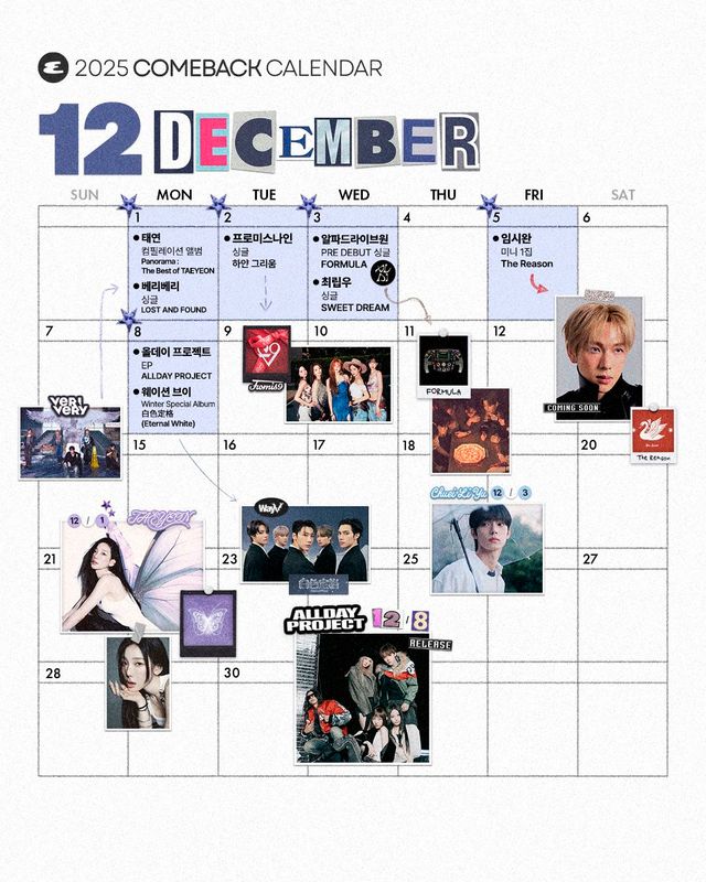 12월 가요계 컴백 캘린더 