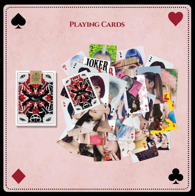 XG 2026 시즌그리팅 / 출처: xgalx 홈페이지