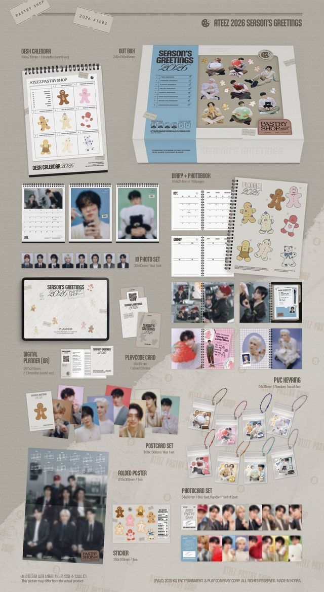 에이티즈 2026 시즌그리팅 / 출처: KQ 홈페이지