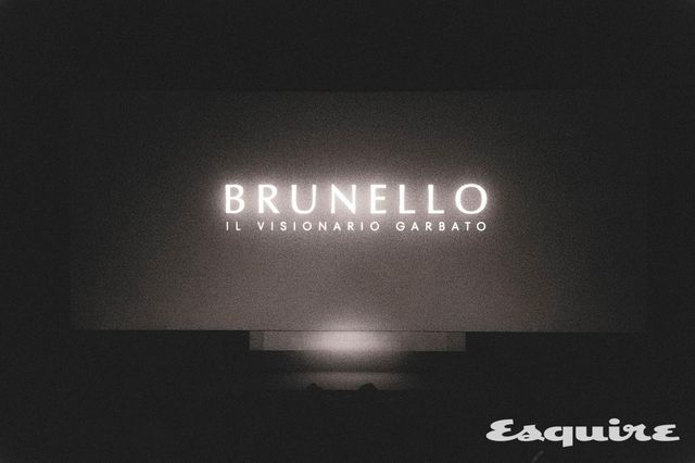 브루넬로 쿠치넬리가 전하는 특별한 프리미어 경험.