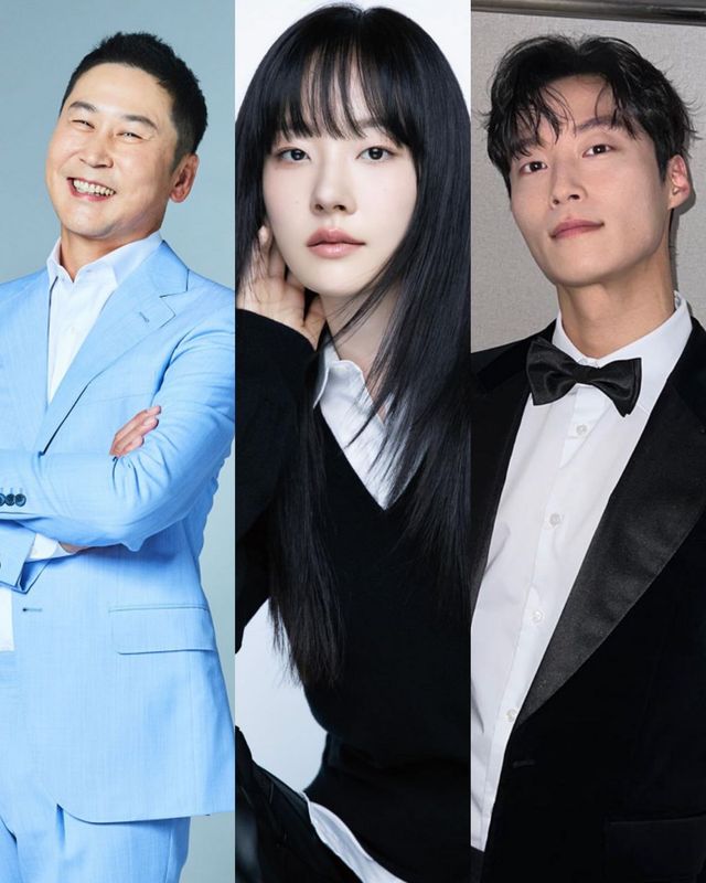 인스타그램 @w0nbeen, @namjun0609/ 쿠팡 홈페이지 