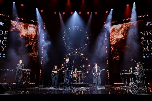 곽채결(Amber Kuo)과 밴드 몰라오디티(MolaOddity)의 축하 공연.