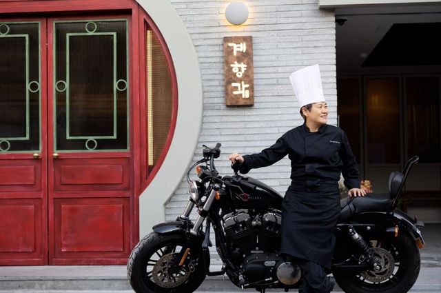 네이버지도 업체 등록/ 계향각