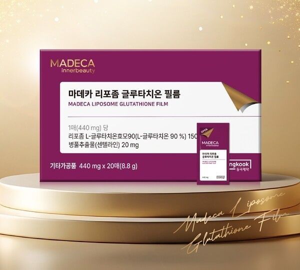 연말 술자리 간 영양제 추천 / 출처: 동국제약 공식 홈페이지