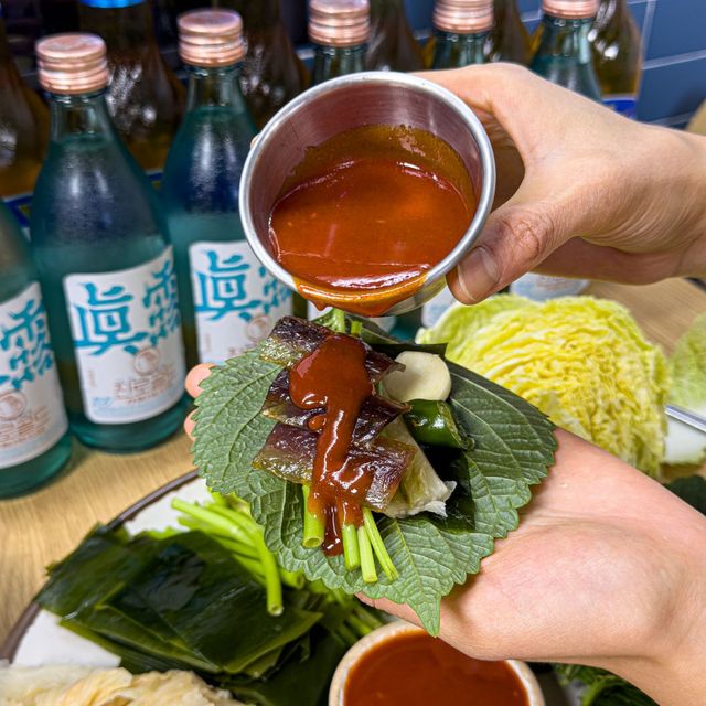 네이버지도 업체 등록/ 건대 포항막회