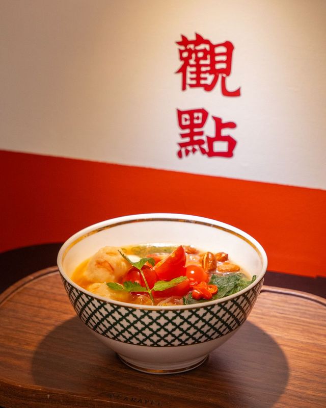 네이버지도 업체 등록/ 캐러벨 이스트아시아 한남점