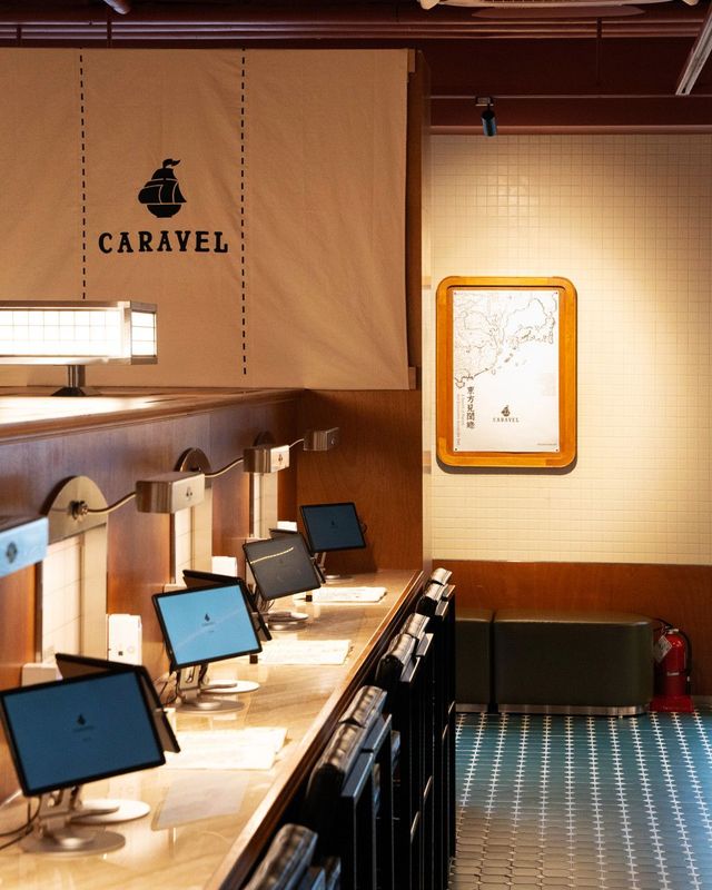 네이버지도 업체 등록/ 캐러벨 이스트아시아 한남점