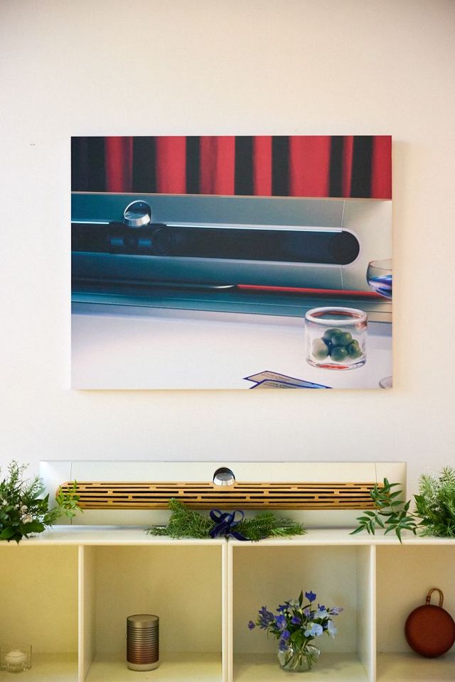 베오사운드 프리미어. 