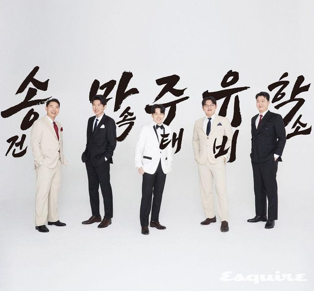 (왼쪽부터) 還魂타잔, 무명왕, 여와, 十예수, 神콩팥.