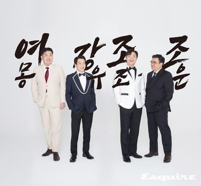 유저들이 자신이 제일 좋아하는 삼국지 인물을 꼽았다. (왼쪽부터) 민초맛캉, 서련비, 超대기장, 勇士재경아빠.